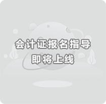 浙江專升本報(bào)名-浙江學(xué)歷報(bào)名入口-浙江技能培訓(xùn)中心