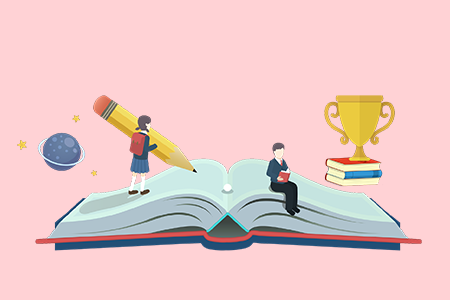 2020年同濟大學浙江學院專升本公告