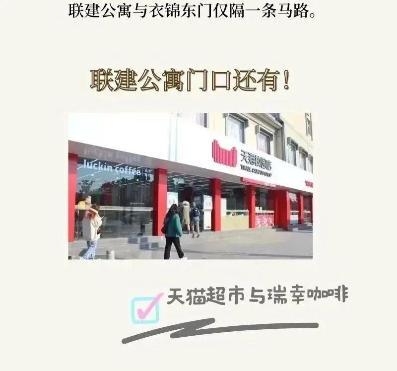 浙江農(nóng)林大學(xué)專升本