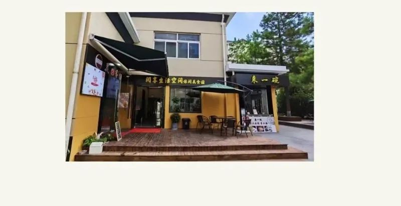 浙江農(nóng)林大學(xué)專升本